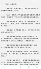 威尼斯游戏官方